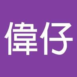 花蓮電梯民宿